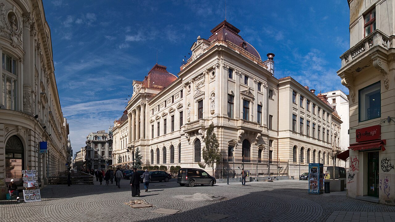 Corpul vechi al Băncii Naționale a României, pe strada Lipscani din București