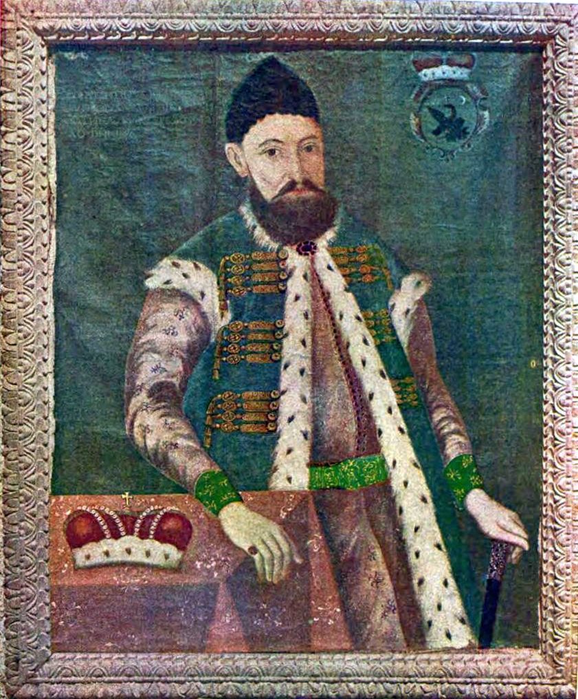 Portretul domnului Constantin Brâncoveanu din 1696, cu inscripție latină