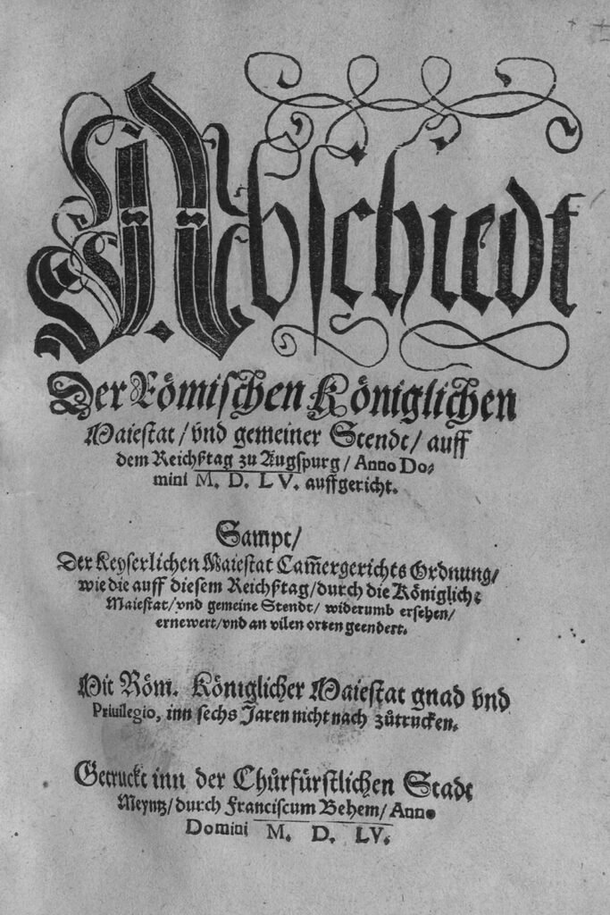 Pagina de titlu a tiparului Păcii religioase de la Augsburg, apărut la Mainz în 1555