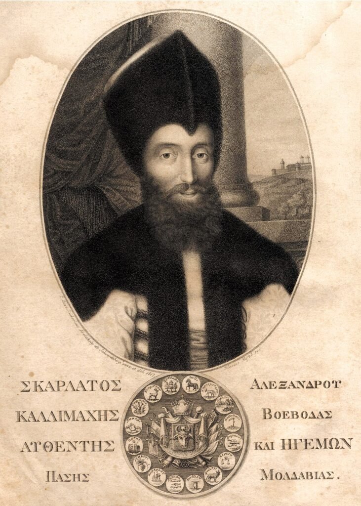 Portret al lui Scarlat Callimachi, domnul Moldovei