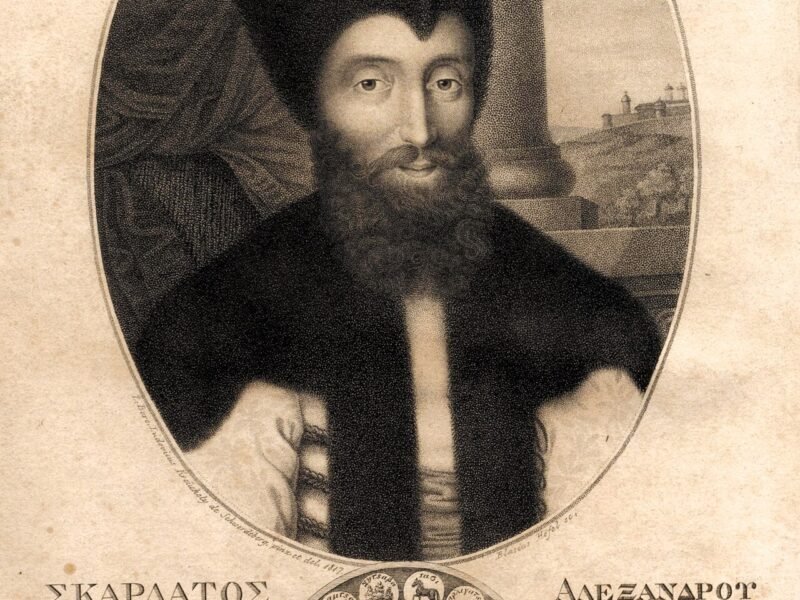 Portret al lui Scarlat Callimachi, domnul Moldovei