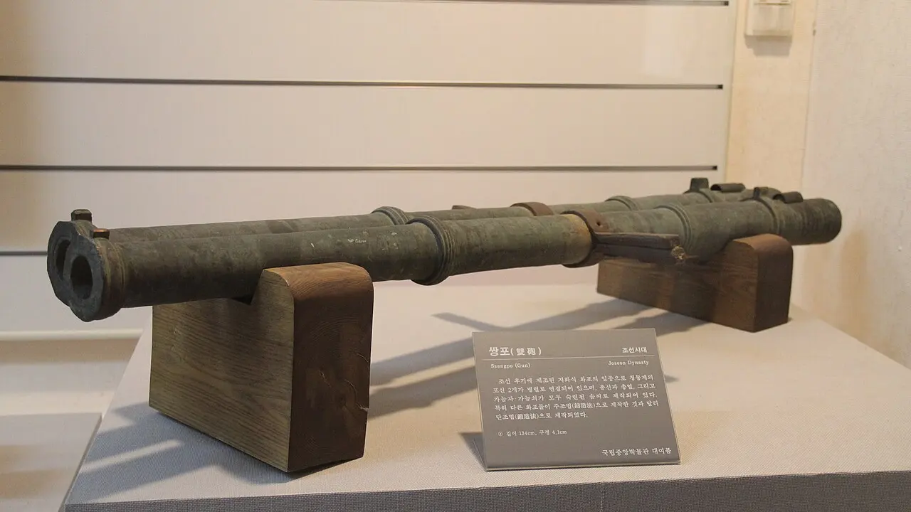 Arme de foc coreene din perioada dinastiei Joseon, expuse la Memorialul Războiului din Seul