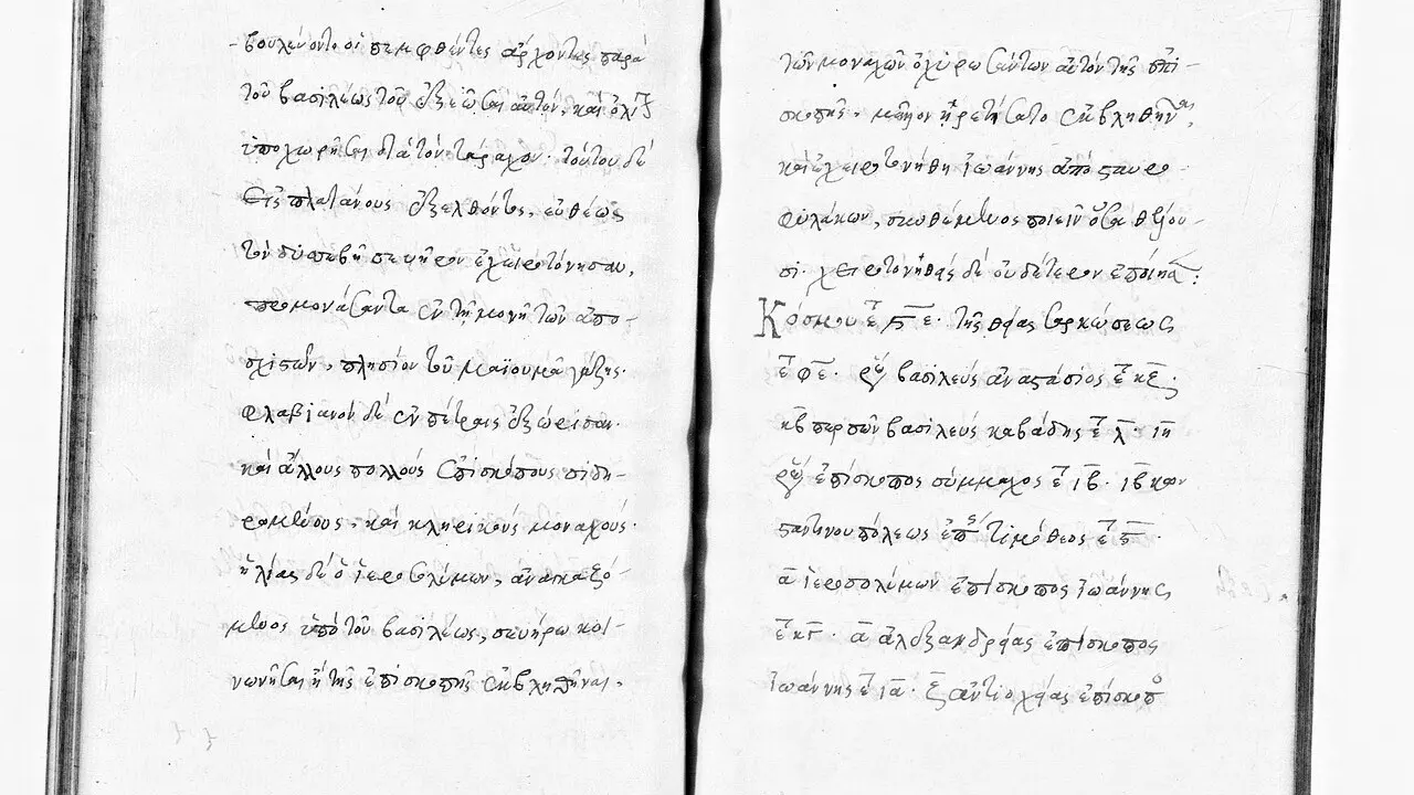 Două pagini de manuscris grec cursiv, cu începutul unui an al lumii și o listă de domni și patriarhi