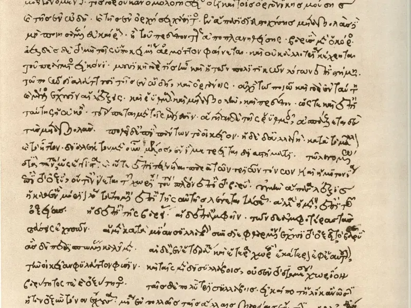 Pagină de manuscris grecesc din Biblioteca Apostolică Vaticana, Vaticanus graecus 64, foaia 231 recto